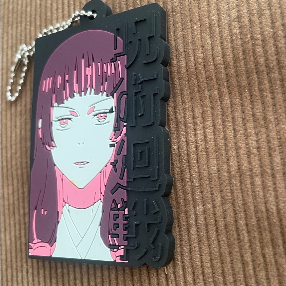 Utahime Iori - Jujutsu Kaisen Rubber Keychain
Authentic Japan Anime Collectible - Picture 6 of 12